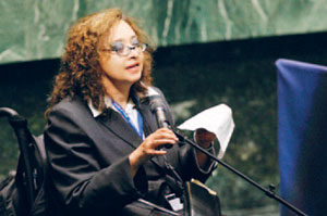 Ms. Maria Veronica