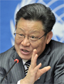 New UN facility on sustainable development opens in Republic of Korea