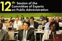 12th session of the UN Committee of Experts on Public Administration 12th session of the UN Committee of Experts on Public Administration