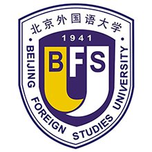 Beijing Foreign Studies University (Chine)