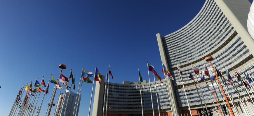 A view of the Vienna International Centre building complex. UN Photo/CMS 