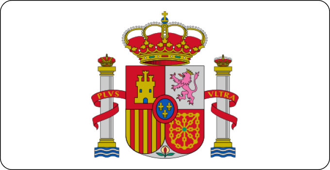 Spain Logo