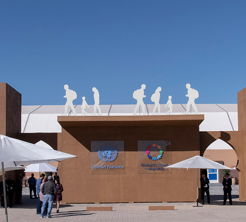 Global Compact for Safe, Orderly and Regular Migration Conference Entrance, Bab Ighli, Marrakech, Morocco