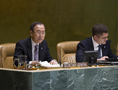Secretary-General Ban Ki-moon and the President of the General Assembly Vuk Jeremić (UN Photo/Eskinder Debebe)