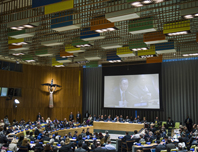 Inaugural Meeting of the High-level Political Forum (HLPF) on Sustainable Development (Trusteeship Council Chamber, CB)