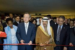 Secretary-General Ban Ki-moon (second from left) and Khalifa Bin Salman Al Khalifa