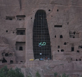 bamyan buddhas