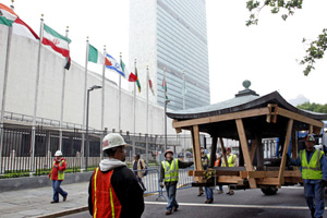 Japanese Peace Bell being moved