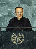 Lyonchoen Jigmi Yoezer Thinley, Prime Minister