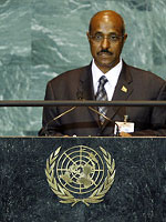 H. E. Mr. Seyoum Mesfin