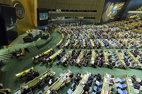 United nation file photo, united nation file image