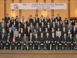 Photo of 21st Asian Export Control Seminar, hosted by the Center for Information on Security Trade Control (CISTEC) under the auspices of the Ministry of Economy, Trade and Industry and the Ministry of Foreign Affairs of Japan, 26 - 28 February 2014, Tokyo, Japan.