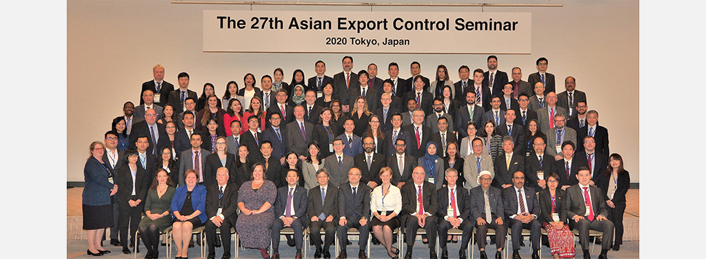 The 27th Asian Export Control Seminar