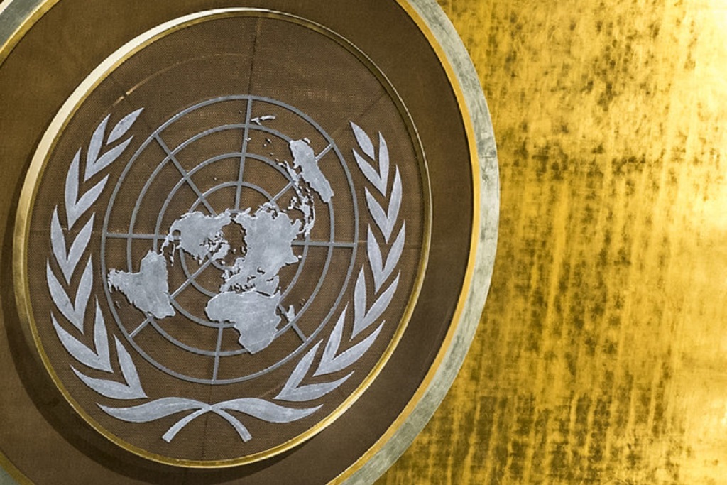 A view of the United Nations emblem in the General Assembly Hall.