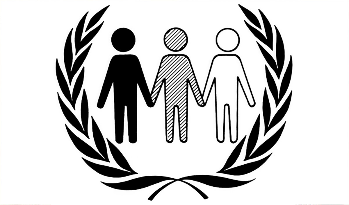 Official Emblem for International Anti Apartheid Year - 1978