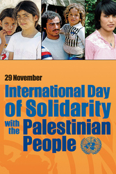 Cartel del Día Internacional de Solidaridad con el Pueblo Palestino
