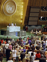 Reunión de alto nivel en la sede de las Naciones Unidas.