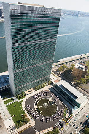 jardines de la Sede de las Naciones Unidas