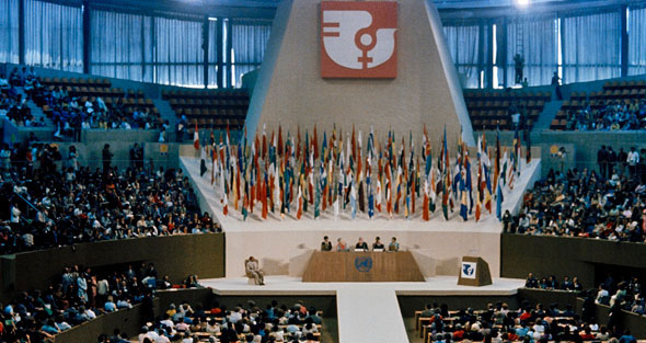 Una visión general de la ceremonia de inauguración de la Conferencia.