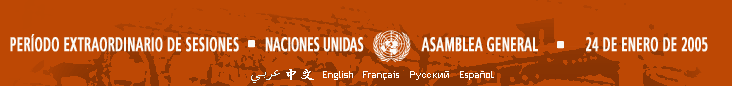 28° período extraordinario de sesiones de la Asambla General