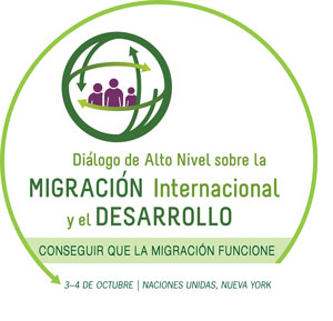 Una identidad visual creada para la reunión de alto nivel de la Asamblea General sobre la migración y el desarrollo, con el texto 'Conseguir que la migración funcione' y un globo con figuras humanas y flechas que apuntan en direcciones diferentes