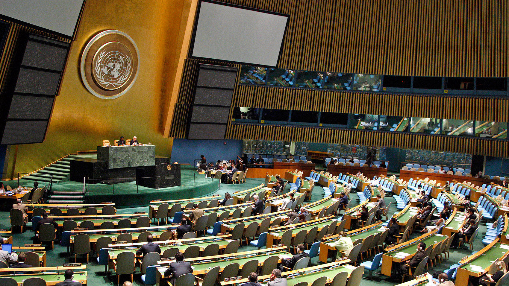 Foto del Salón de la Asamblea General de las Naciones Unidas.