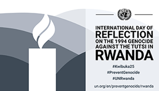 Image of a Horizontal Card for the International Day of Reflection