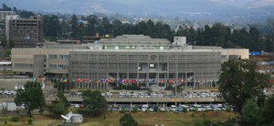 Wide shot of the UN Conference Center in Addis Ababa
