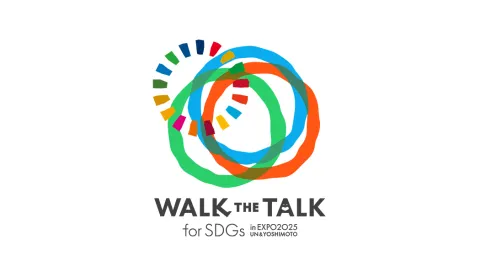 Walk the Talk for SDGs in Expo 2025 UN & YOSHIMOTO | UN