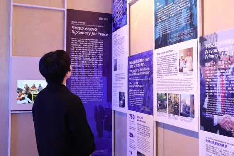 DPPA exhibit