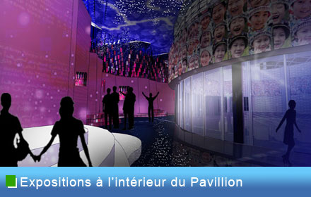 Intérieur du Pavillon des Nations Unies