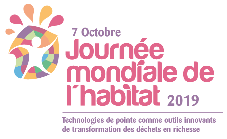 Logo de la Journée mondiale de l'habitat 2018