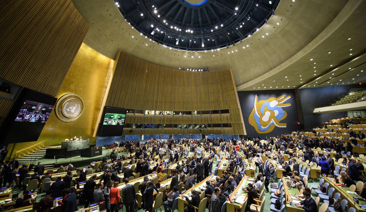 LDC5, in setting the development agenda for LDCs until 2030, will be the most high-profile and comprehensive development conferences of the decade. United Nations