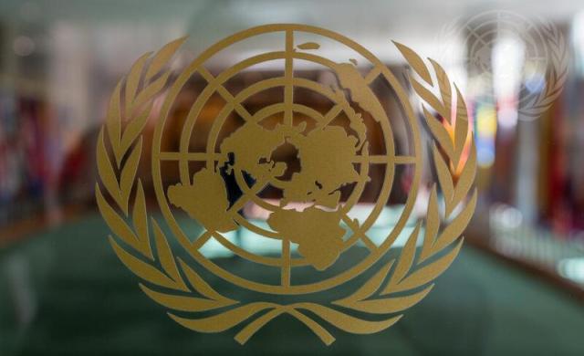 UN Photo Cia Pak UN emblem on glass door 76th GA