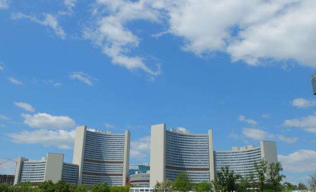 UNIDO headquarters in Vienna Austria