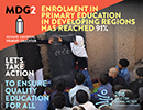 MDG Goal 2: Achieve universal primary education