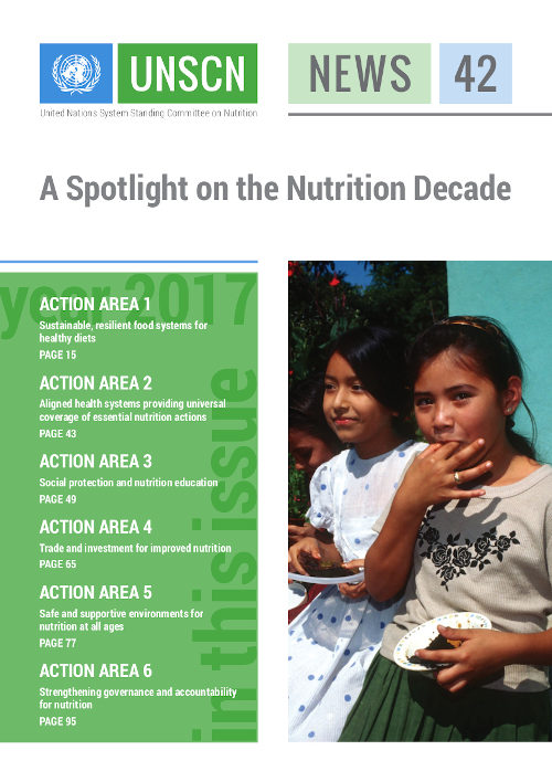 الغلاف الأمامي للنشرة الإخبارية رقم 42 للجنة الدائمة للتغذية التابعة لمنظومة الأمم المتحدة: تسليط الضوء على عقد الأمم المتحدة للعمل من أجل التغذية.