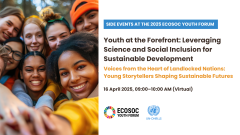 2025 Youth Forum side event web banner