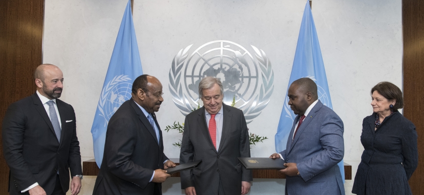 Ceremony concerning the Special Agreement on the border dispute between Gabon and Equatorial Guinea 