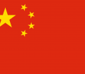 Flag_of_the_People's_Republic_of_China.svg