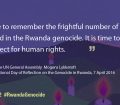 Rwanda_27Jan2016