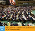联大毒品问题特别会议落下帷幕,拉丁美洲国家敦促国际社会重新考虑应对毒品策略 UNGASS_generic_900x750px_a