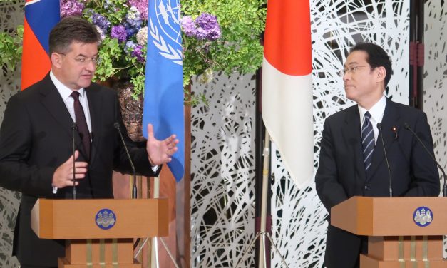 PRESS RELEASE: President-elect Lajčák visits Tokyo