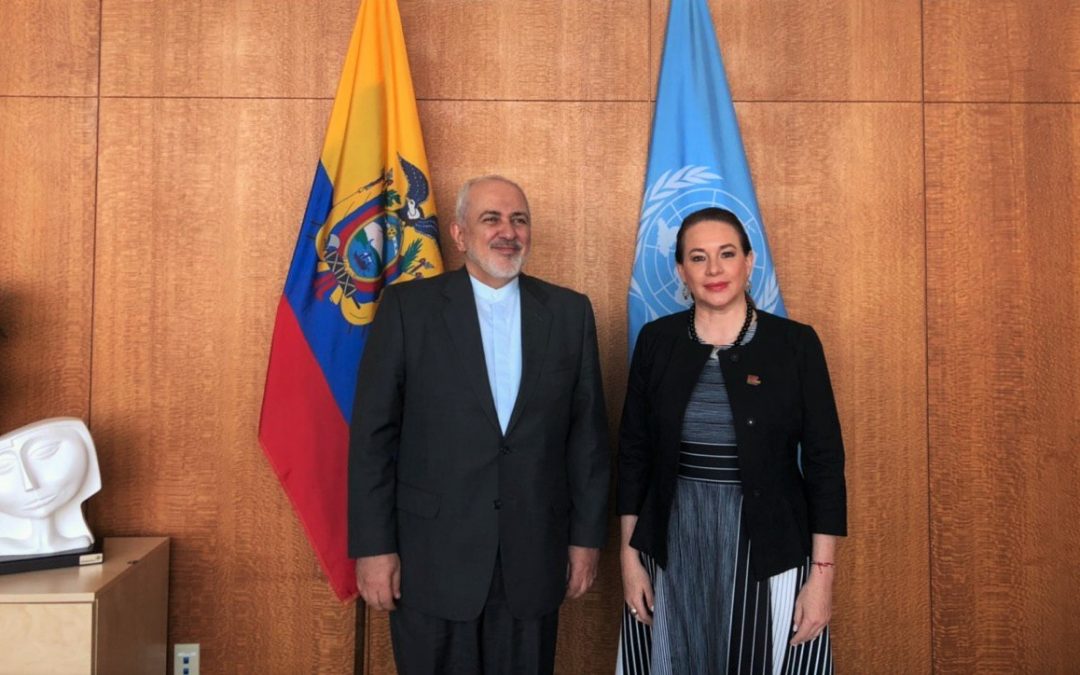READOUT: meeting with the Minister of Foreign Affairs of Iran