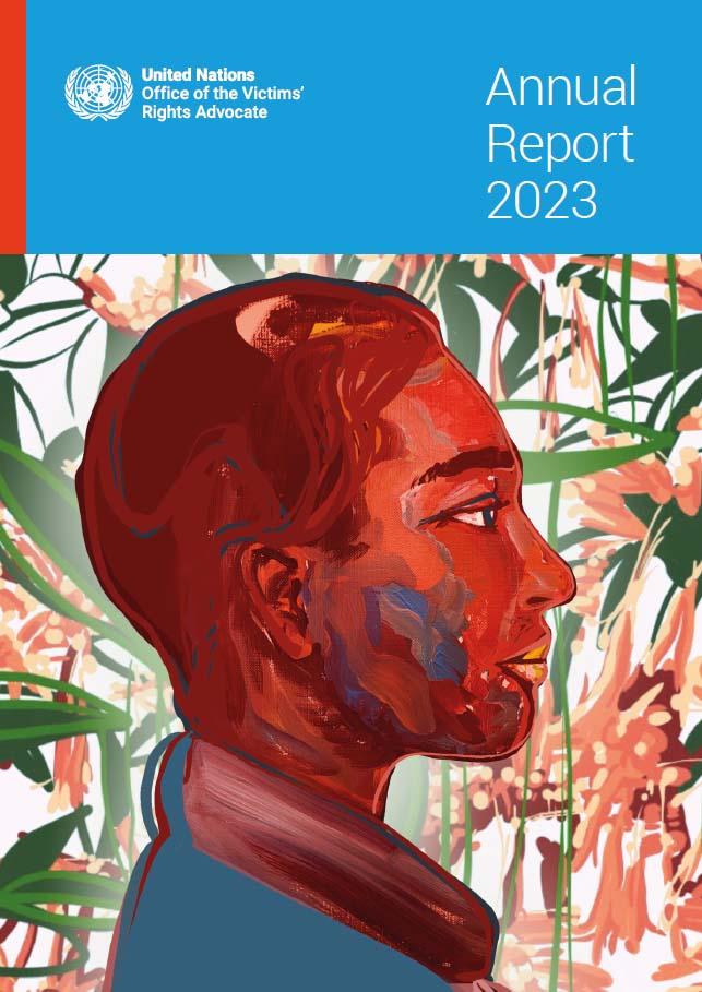 2023年度报告封面