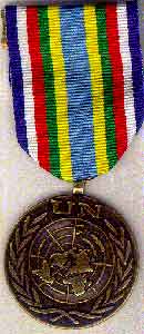 Медаль за участие в МООНЦАР