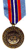 Медаль за участие в ПМООНК