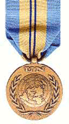 Медаль за участие в ЧВСООН II