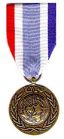 Медаль за участие в МНООНЛ