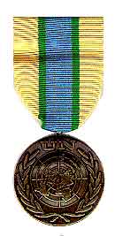 Медаль за участие в ЮНОСОМ